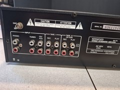 Kenwood KA-75 Integrated Amplifier