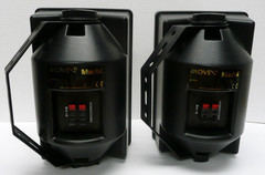 Advent Marbl Indoor/Outdoor Pair of Speakers with Brackets