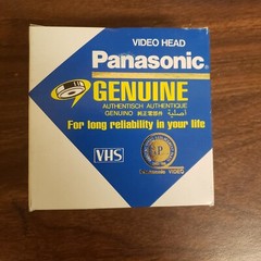 Panasonic OEM Video Head Cylinder Unit VEH0874 **NEW** for AG-1330P (ws1/bx1)