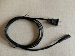 Zenith Transoceanic D7000 series power cord, 6 ft