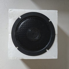 NEW Calrad 20-268 5” Squawker Squeaker Speaker 8 ohm 70 Watt MADE IN JAPAN