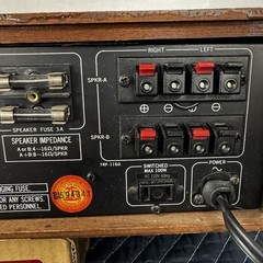 ROTEL RX-403 VINTAGE AM/FM STEREO RECEIVER – SERVICED – CLEANED – TESTED