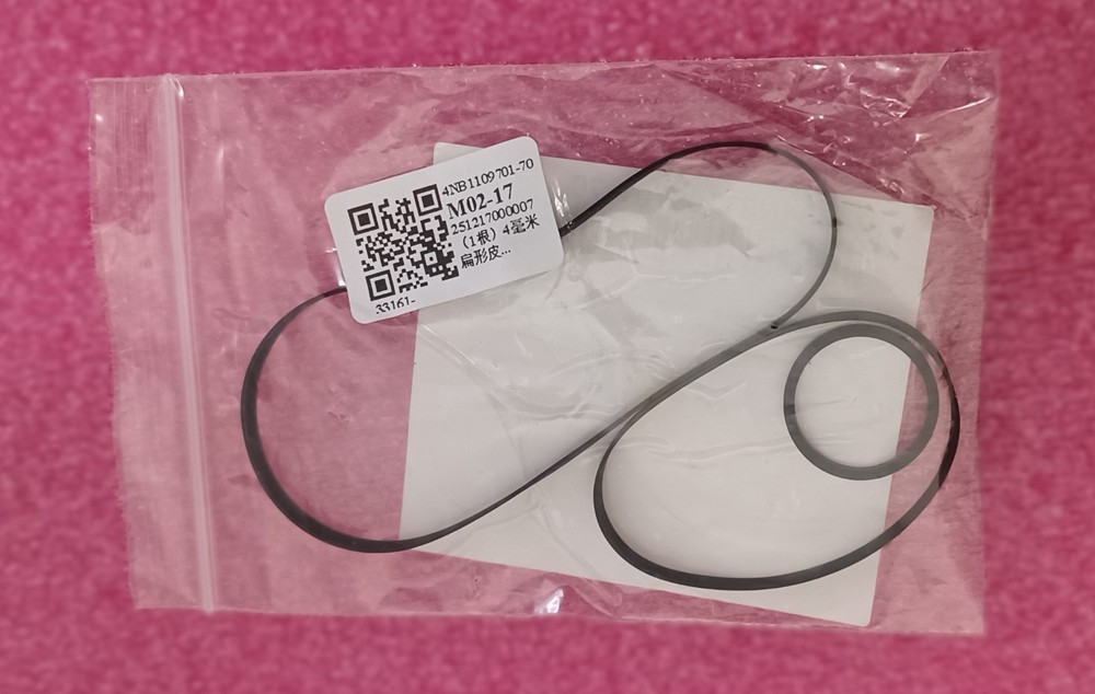 Belts kit (3pcs) for cassette deck SONY TC-K677ES, 679ES