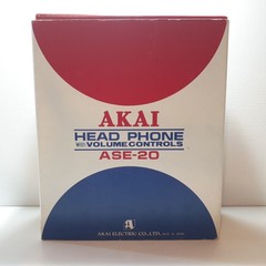 Vintage Akai ASE-20 Stereo Headphones with Original Box 1970s Japan