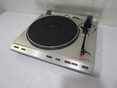 Luxman P-405 Full Auto Turntable w/ Empire ID50 Cart – New Stylus & Belt – Cool!