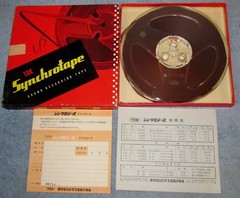 Vtg T.D.K. SYNCHROTAPE PL 12 7″ Reel To Reel Tape Asian Import Japan/China J686