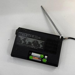 Sony ICF-7600AW Vintage Radio 9-Band SW/MW/FM – WORKING / Read Description