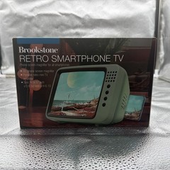 Brookstone Retro Smartphone TV Universal Phone Screen Magnifier NOB 9x6x6.5”