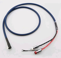 Linn Basik Plus Tonearm With Aftermarket Cable.