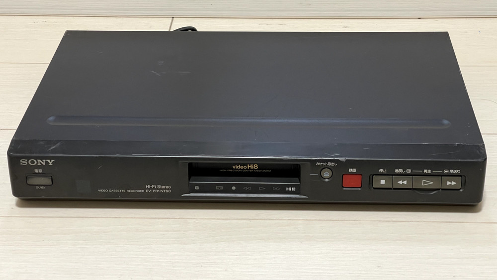 Sony EV-PR1 Hi8 8mm VCR Video Deck Player Perfect operation Equivalent to EV-PR2