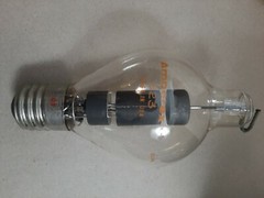 AMPEREX 623 Electron Tube, ORIGINAL BOX ,1 unit