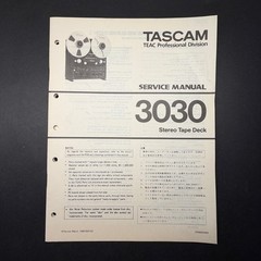 VINTAGE TASCAM 3030 STEREO TAPE DECK SERVICE MANUAL