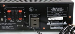 Pioneer SX-1100 AM/FM Stereo Receiver, With 5-Band Equalizer, Lot 882