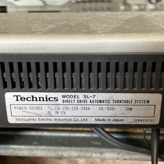 Technics SL-7 Fully Auto. DD Linear Turntable Tested w/ A.T. Stylus! See Video!!