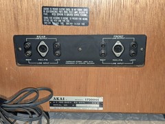 AKAI 1730D SS STEREO QUAD REEL TO REEL DECK