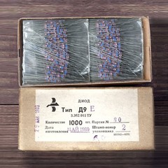 50x Germanium Diodes D9E alt 1N34A 50V 30mA – Fuzz Pedal / Crystal Radio – USSR