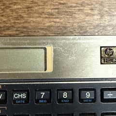 Hewlett-Packard HP 12C Scientific Calculator