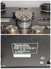 Technics RS-1700U Open Reel Tape Deck Reel to Reel Power On Junk Vintage Japan