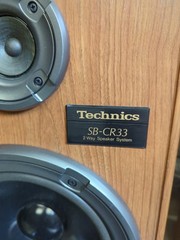 Pair Vintage Technics SB-CR33 Shelf Floor 2 Way Speakers Tested 140 Watts