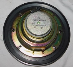 Technics Midrange & Trim Piece P/N 10PM355A6 fits SB-LX90 SB-SL501 and others