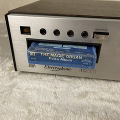 Vintage Morse Electrophonic Multiplex AM/FM 8 Track Stereo Receiver Model 451