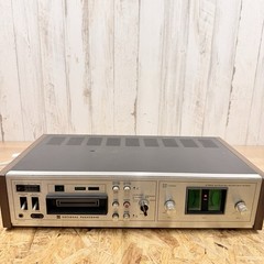 National Panasonic RS-855U 8 Track 4 Channel Record Deck Vintage Used