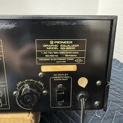 PIONEER SG-9500 10-BAND STEREO GRAPHIC EQUALIZER – SERVICED – CLEANED – TESTED