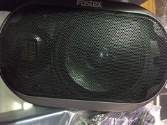 Fostex RP1 Car Speaker 2WAY Pair RP Planar Tweeter Carbon Fiber Woofer Japan