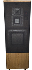 Sony APM-990 Vintage Floor Speaker APM Square Driver 8 Ohm Tested Single USA