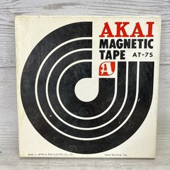 Lot of 5 | Akai 7″ Magnetic Reel To Reel Tapes AT-7S Used Japan 600 Ft