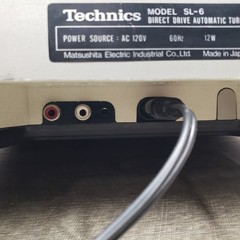 Works/SEE VIDEO* Technics SL-6 Automatic Direct Drive Linear Tracking Turntable