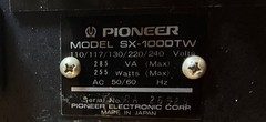 Pioneer SX-1000TW Receiver AM Ferrite Lipstick Antenna – SHIPPING INCLUDED