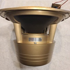 Vtg Soundcraftsmen 2640TX Fullrange Coaxial Speaker 26Hz – 22kHz w/12″ Woofer