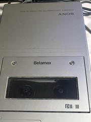 Sony SL-2000 Betamax Beta VCR Set + AC-220 + Case, Cables, Manual TESTED VTG