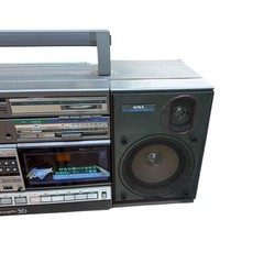 Aiwa CA-W2 Vintage Radio Cassette Boombox Stereo 100V Japan For Parts or Repair