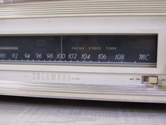 Sherwood S-3000IV Tube Type FM Tuner – Works!
