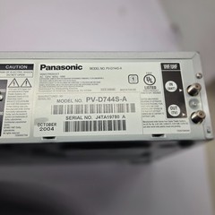 Panasonic PV-D744S-A DVD/VCR Recorder Combo Player TESTED