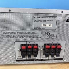 Sony STR-K670P 5.1 Receiver Tested/Working