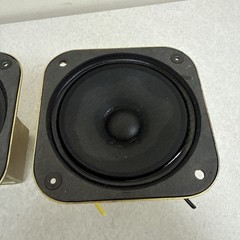 Rare Pair JVC 5335 Speaker Midrange Woofers 5M-100 EAS-12PM46SF 4”