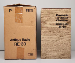 Vtg Matsushita MECA Panasonic RE-30 AM/FM Radio 30 Year Celebration, Manual, Box