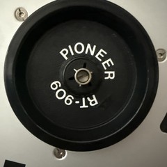 HUB Adapters For Pioneer RT-909