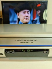 Panasonic PV-V4523S Silver Omnivision VCR Blue Line VHS Player – Tested & NICE