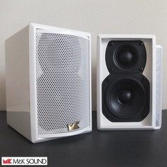 pair of MK Sound X26 satellite speakers c.2010—gloss white finish—excellent cond