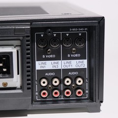 SONY SVO 2000 Professional VCR S-VHS Player recently serviced WORKING!