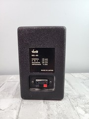 Vintage Verit MS-60 3-Way Indoor/Outdoor Speaker (Single) 60W 4 Ohms Japan