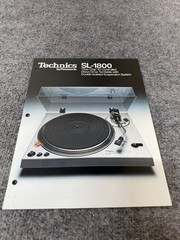 ⭐️ Original Technics SL-1800 Stereo Turntable Dealer Sales Brochure NICE! ⭐️