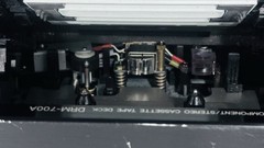 Denon DRM-700A 3 Head Stereo Cassette Deck – HX Pro and Dolby B/C – Needs Belts