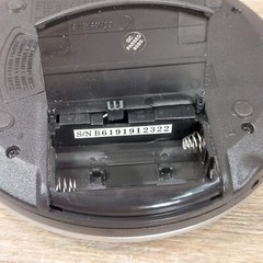 Duraband MP3 Anti-Skip CD Player Model CD-968 Compact Disc Digital Audio Vintage
