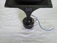 Sansui S-3000-2 Midrange Horn Squawker Driver – 8Ω 10W