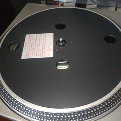 Technics SL-1700 Direct Drive Turntable Record Player For Parts Repair AS IS